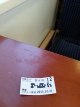 45732-4.jpg