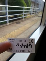 45747-2.jpg
