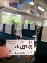 45751-1.jpg