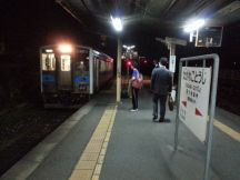 45774.jpg