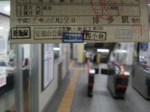 45775-1.jpg