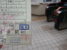 45778-1.jpg