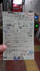 45788-1.jpg