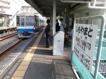 45799.jpg