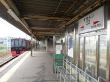 45801.jpg