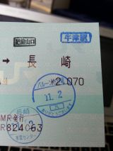 45813.jpg