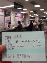 45817-3.jpg