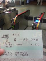 45827-1.jpg