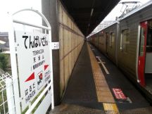 45836.jpg