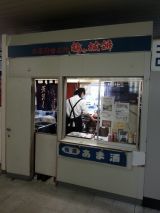 45837-3.jpg