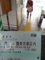 45852-1.jpg