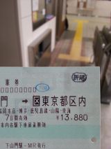 45856-1.jpg