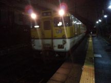 45866.jpg