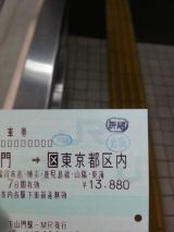 45867-1.jpg