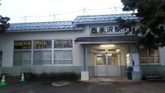 45908-3.jpg