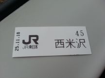 45911-1.jpg