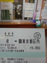 45914-2.jpg