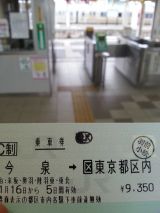 45917-1.jpg