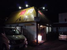 45941.jpg