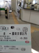 45951.jpg