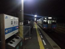 46017.jpg