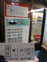 46025-2.jpg