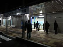 46027-2.jpg