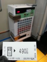 46029.jpg