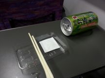 46062.jpg