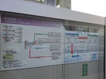 46074-2.jpg