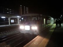 46138-1.jpg