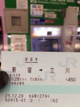 46150.jpg