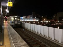 46208.jpg