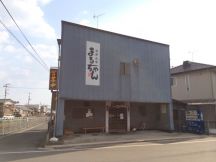46250.jpg