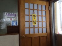 46293-2.jpg