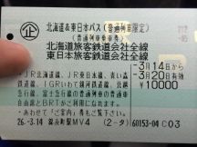 46323-1.jpg