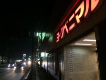46385.jpg