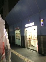 46527-1.jpg