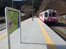 46538.jpg