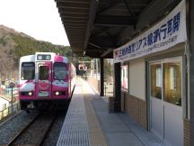 46540.jpg