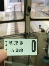 46597-1.jpg