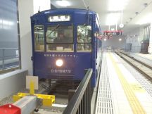 46597.jpg