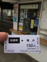 46613-2.jpg