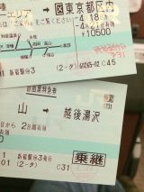 46625.jpg