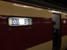 46631-1.jpg