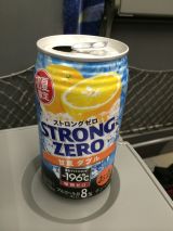 46633.jpg