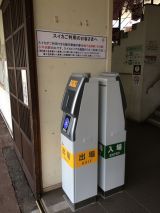 46643-1.jpg
