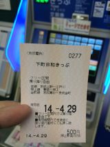 46676-1.jpg