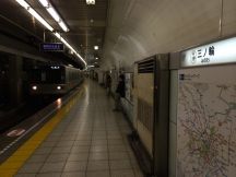 46725-4.jpg