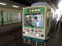 46757-3.jpg